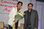 Shahrukh Khan honoured with Rajastha Patrika Concerned Communicatot award  (8).JPG